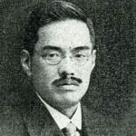 Yoshikazu