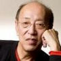 Yukio Ninagawa