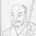 Yunmen