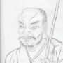 Yunmen Wenyan
