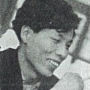 Yusuke Nakahara