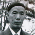 Zhang