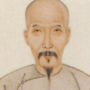 Zhang Xuecheng