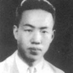 Zhao