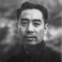 Zhou Enlai