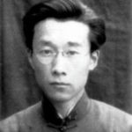 Zhou