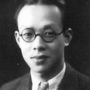 Zhou Youguang