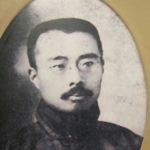 Zhou