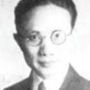 Zhu Guangqian