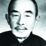 Zhu