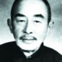 Zhu Wenxiong