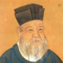 Zhu Xi