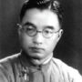 Zhu Ziqing