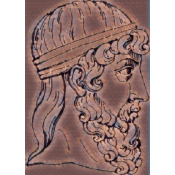 John Philoponus