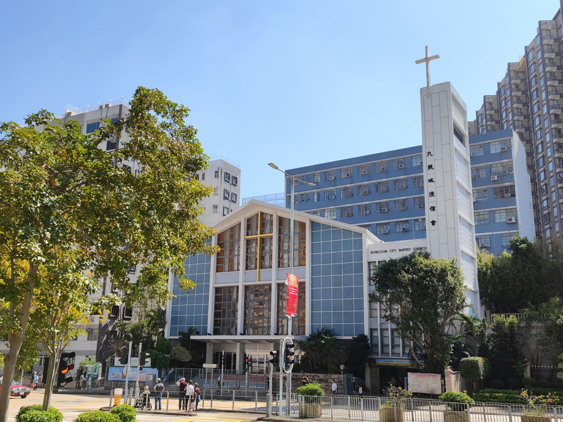 Catholic church inside a campus