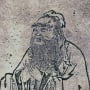 Confucius