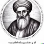 Al-Khazini